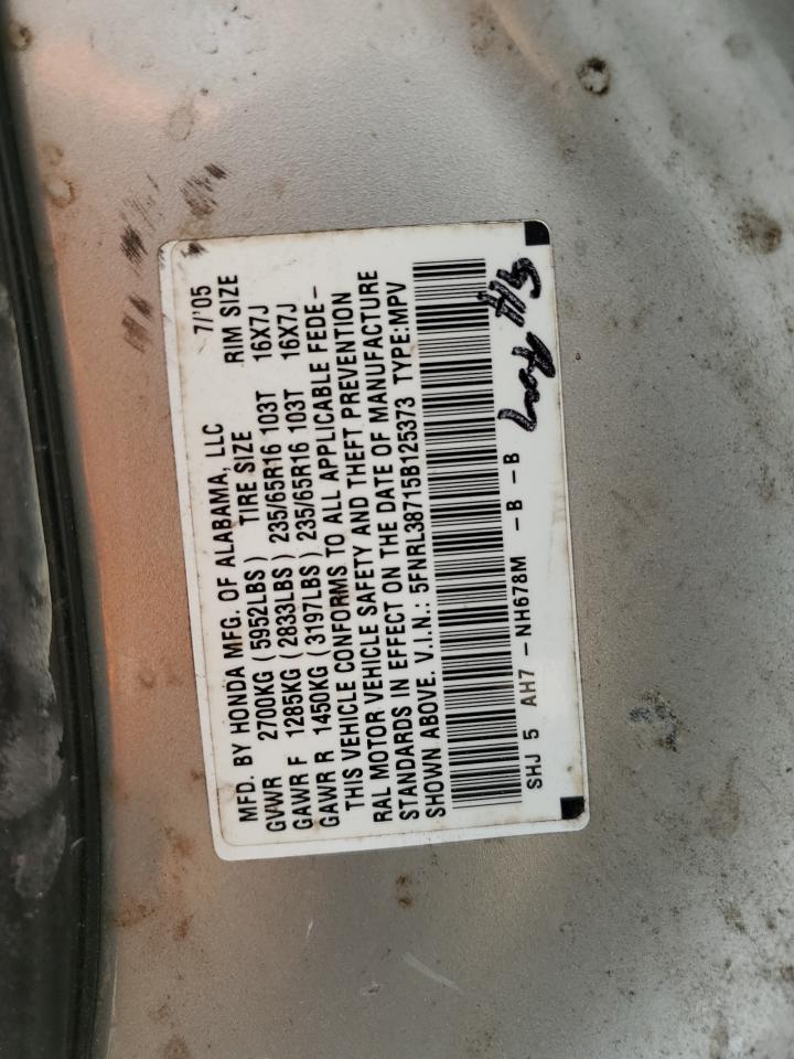 5FNRL38715B125373 2005 Honda Odyssey Exl