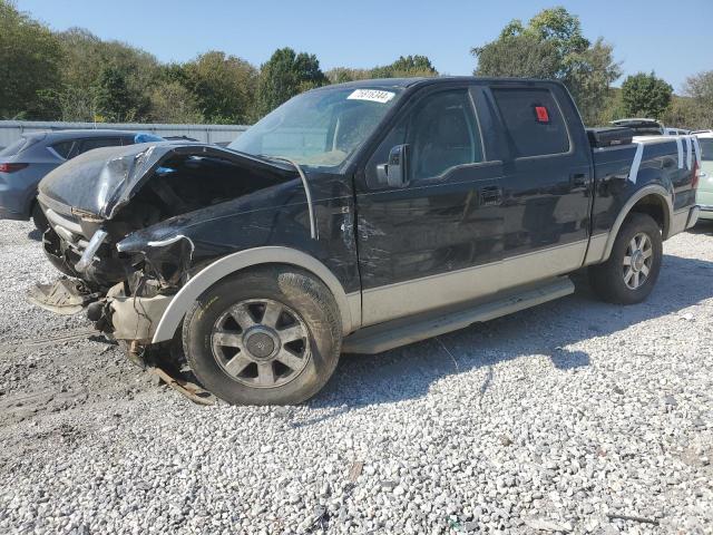 2007 Ford F150 Supercrew