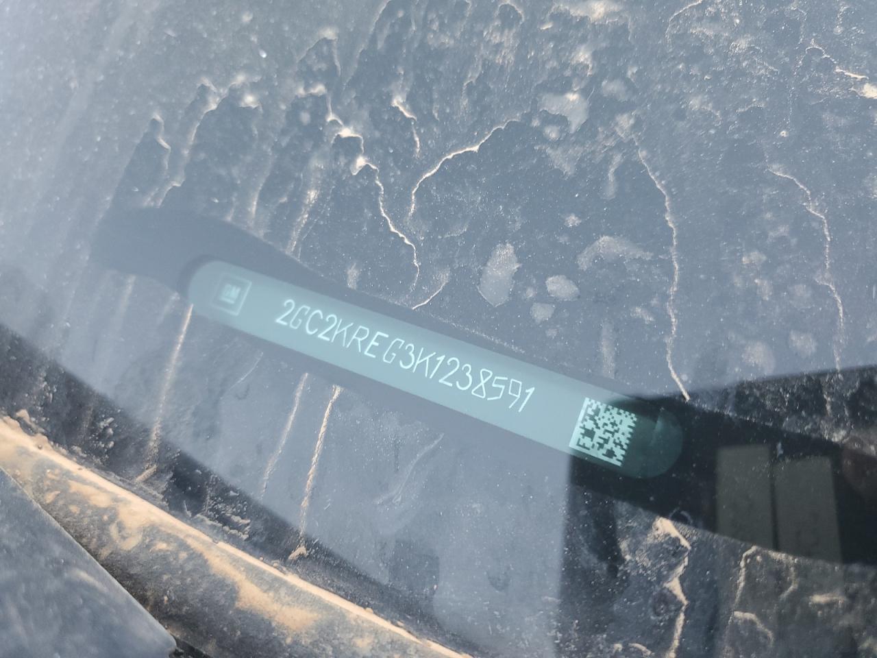 2019 Chevrolet Silverado - Image 12