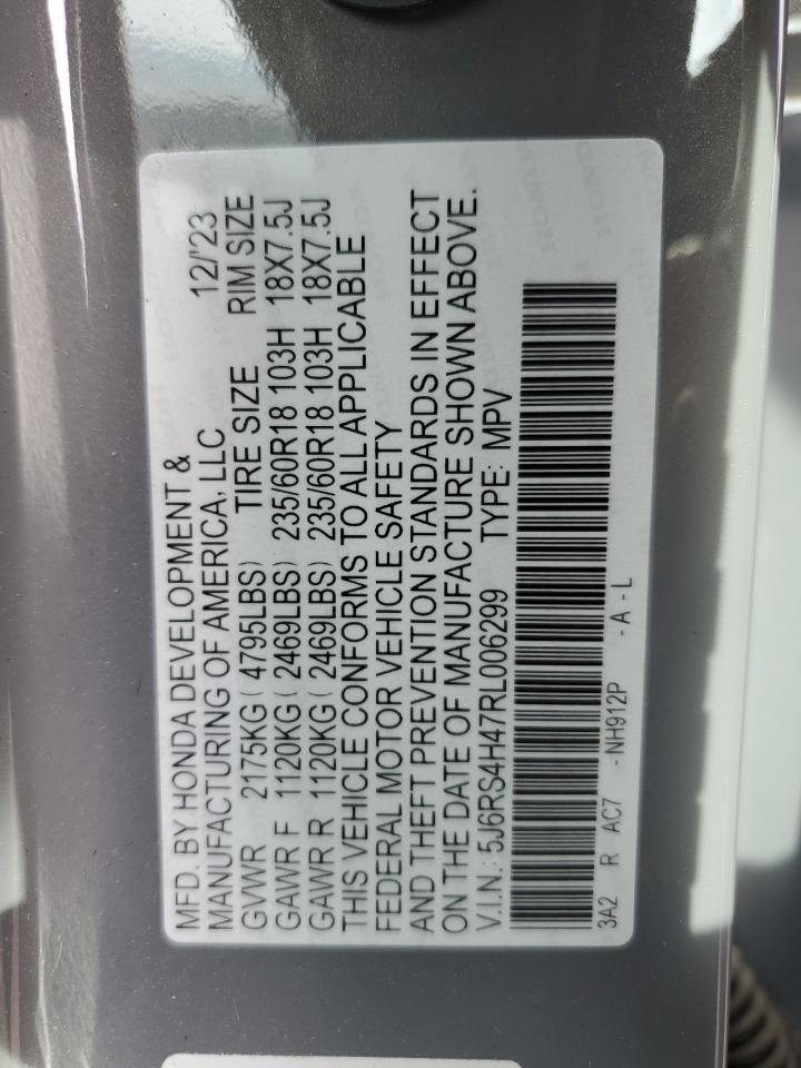 2024 Honda CR-V - Image 15