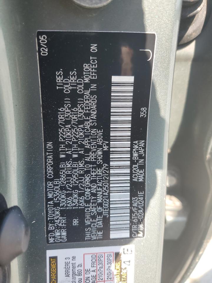 JTEGD21A250121279 2005 Toyota Highlander