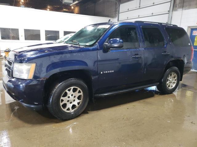 2007 Chevrolet Tahoe K1500