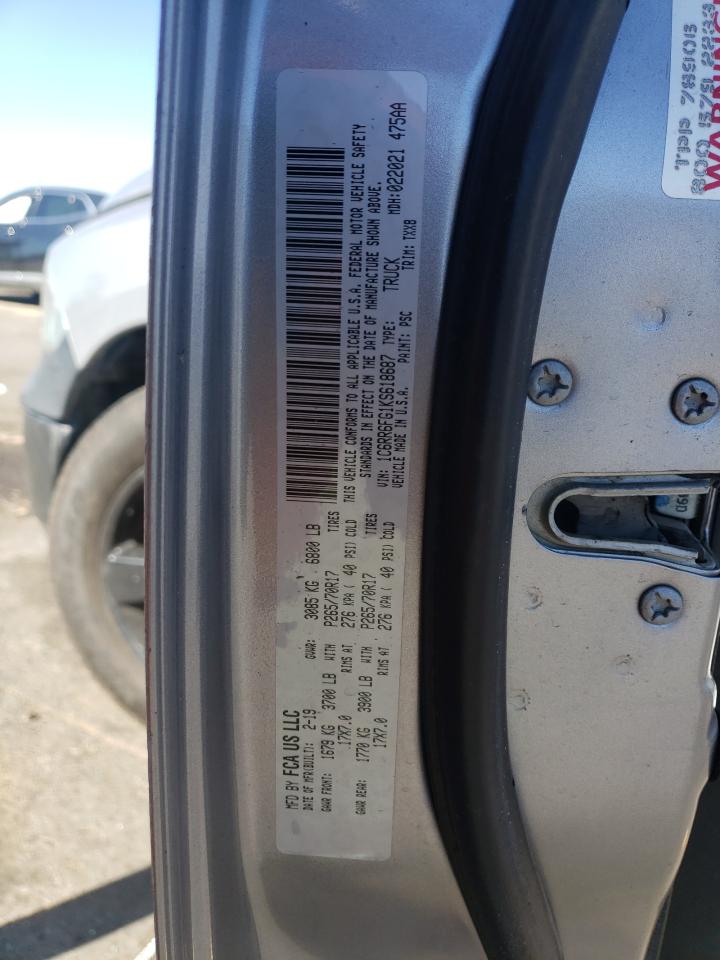 2019 RAM 1500 - Image 13
