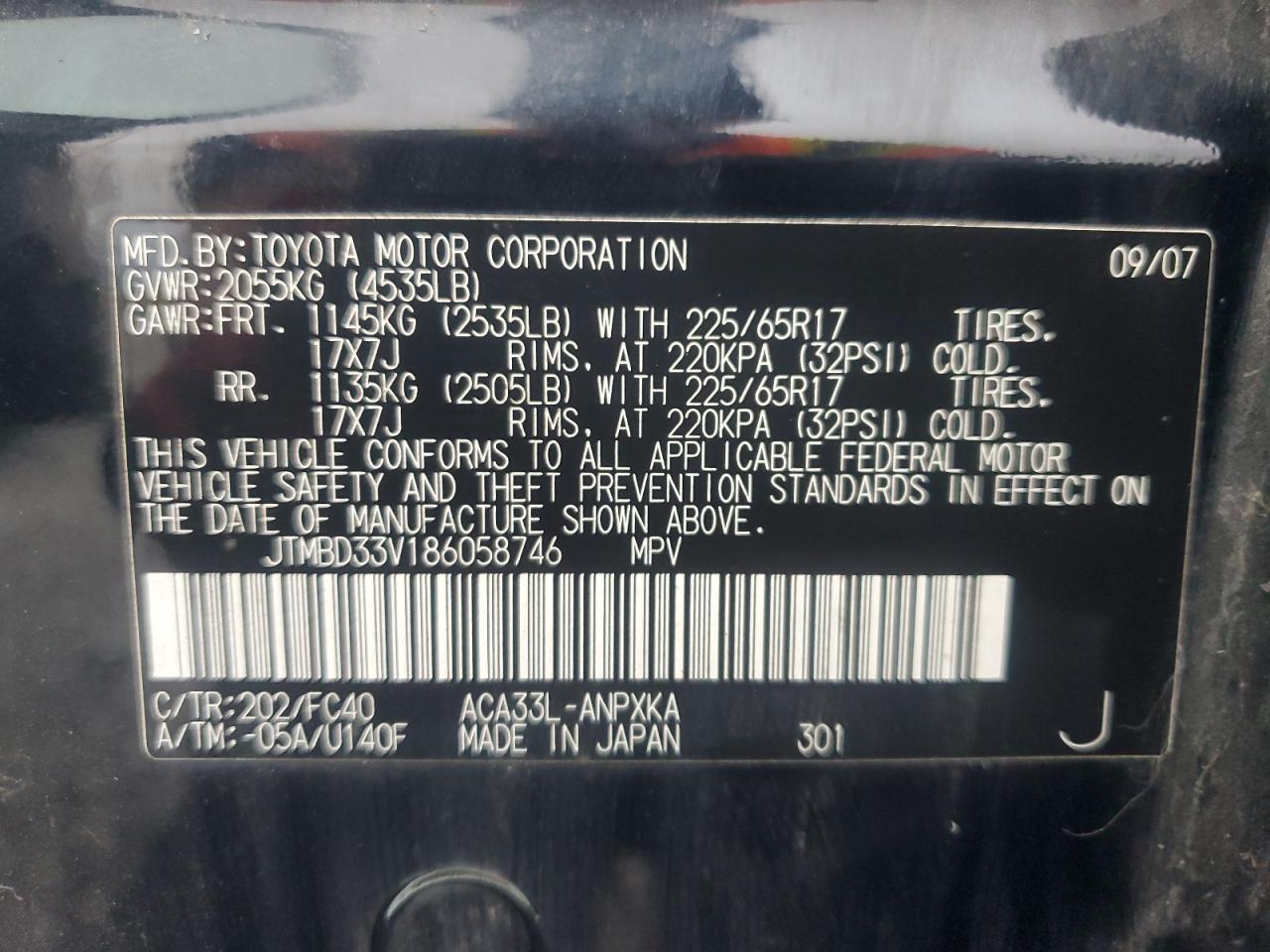 JTMBD33V186058746 2008 Toyota Rav4