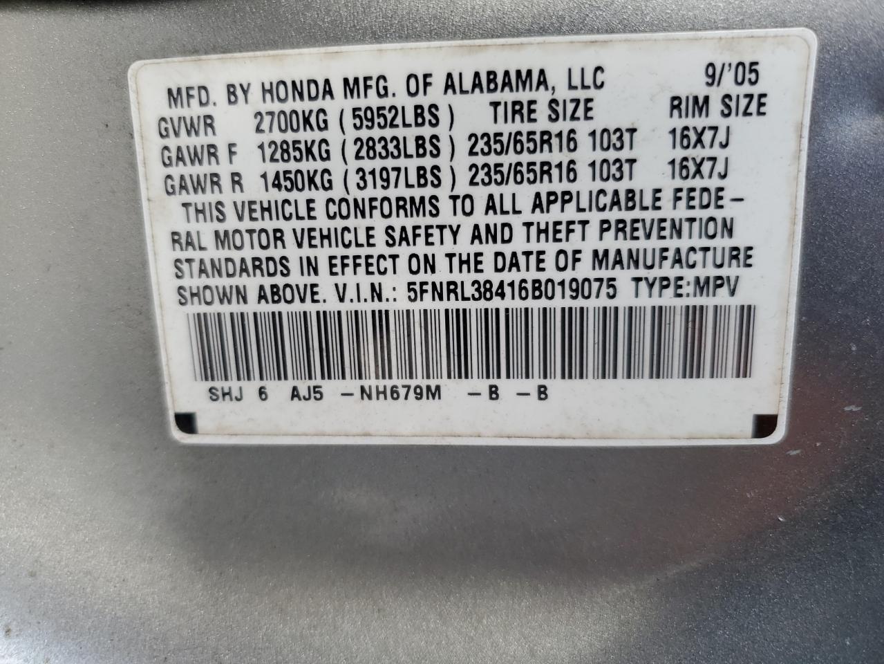 2006 Honda Odyssey Ex VIN: 5FNRL38416B019075 Lot: 76406364