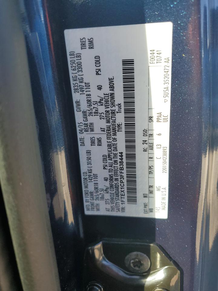 2015 Ford F-150 - Image 13