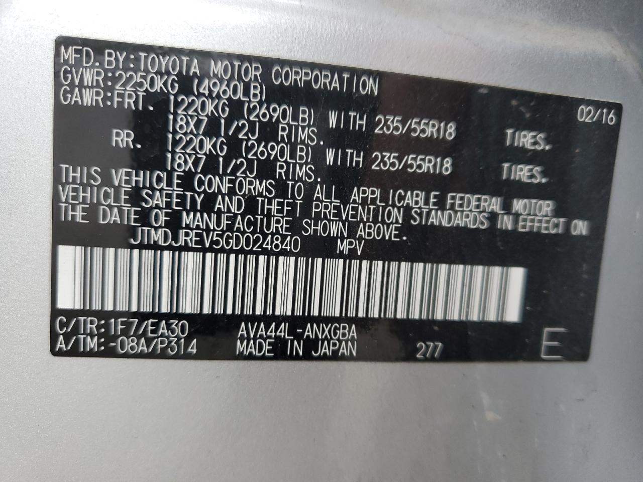 JTMDJREV5GD024840 2016 Toyota Rav4 Hv Limited