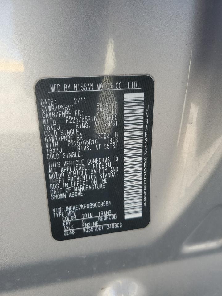 2011 Nissan Quest S VIN: JN8AE2KP9B9009584 Lot: 76704814