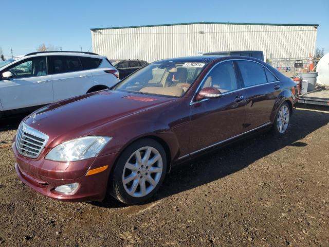 2007 Mercedes-Benz S 550 4Matic