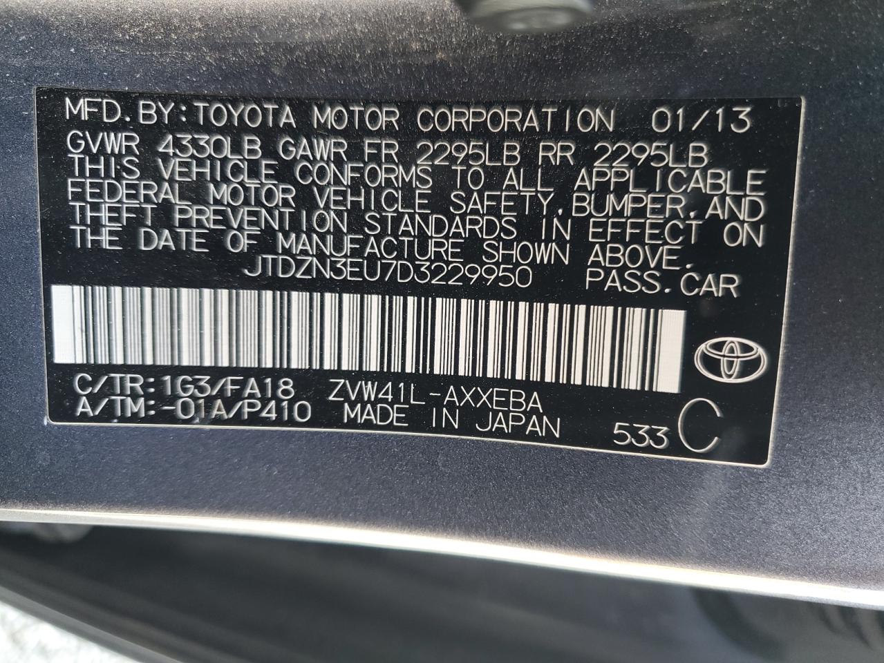 VIN JTDZN3EU7D3229950 2013 TOYOTA PRIUS no.13