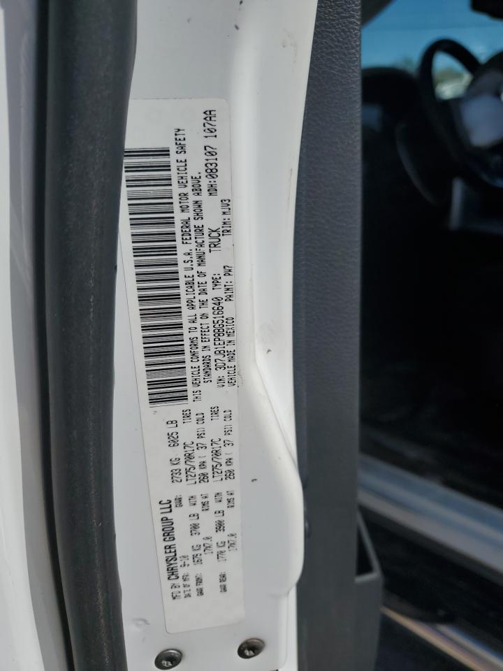 3D7JB1EP8BG516640 2011 Dodge Ram 1500