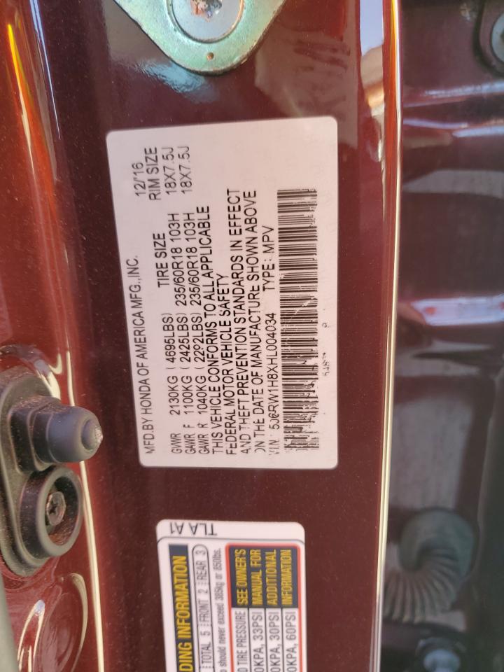 2017 Honda CR-V - Image 13