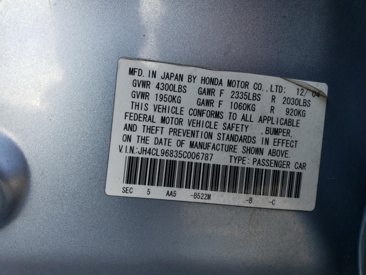 JH4CL96835C006787 2005 Acura Tsx