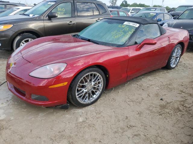 2008 Chevrolet Corvette 