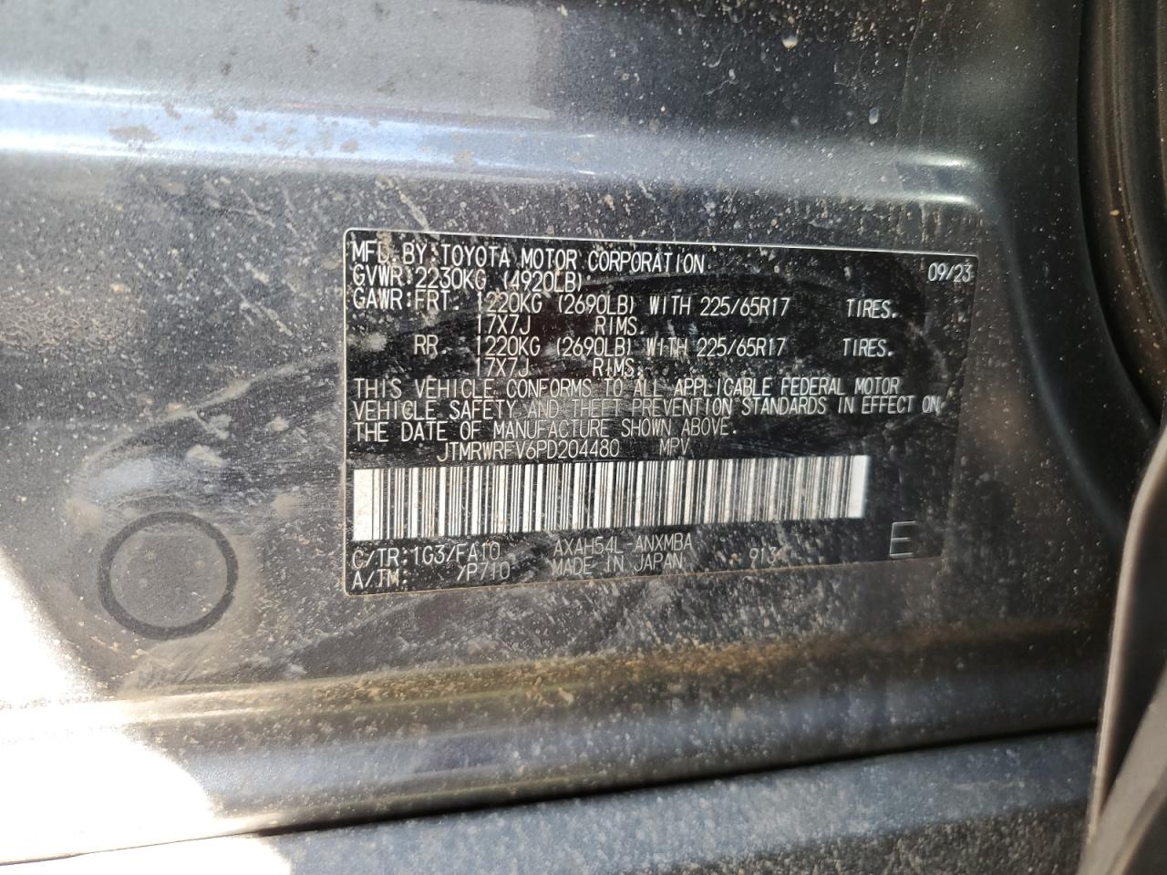 2023 Toyota RAV 4 - Image 13