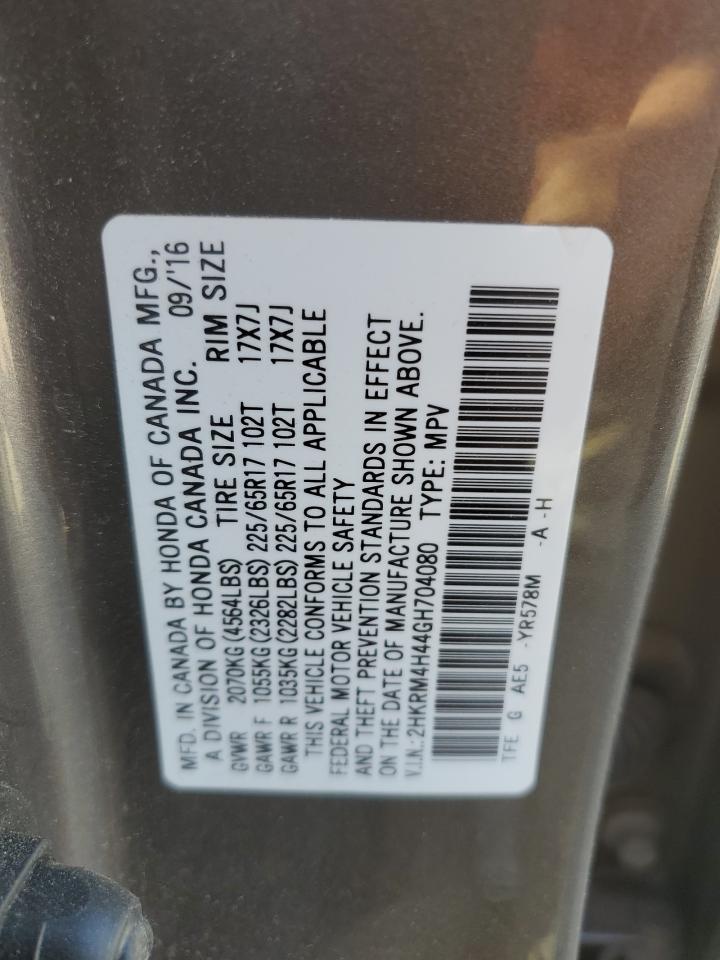 2HKRM4H44GH704080 2016 Honda Cr-V Se