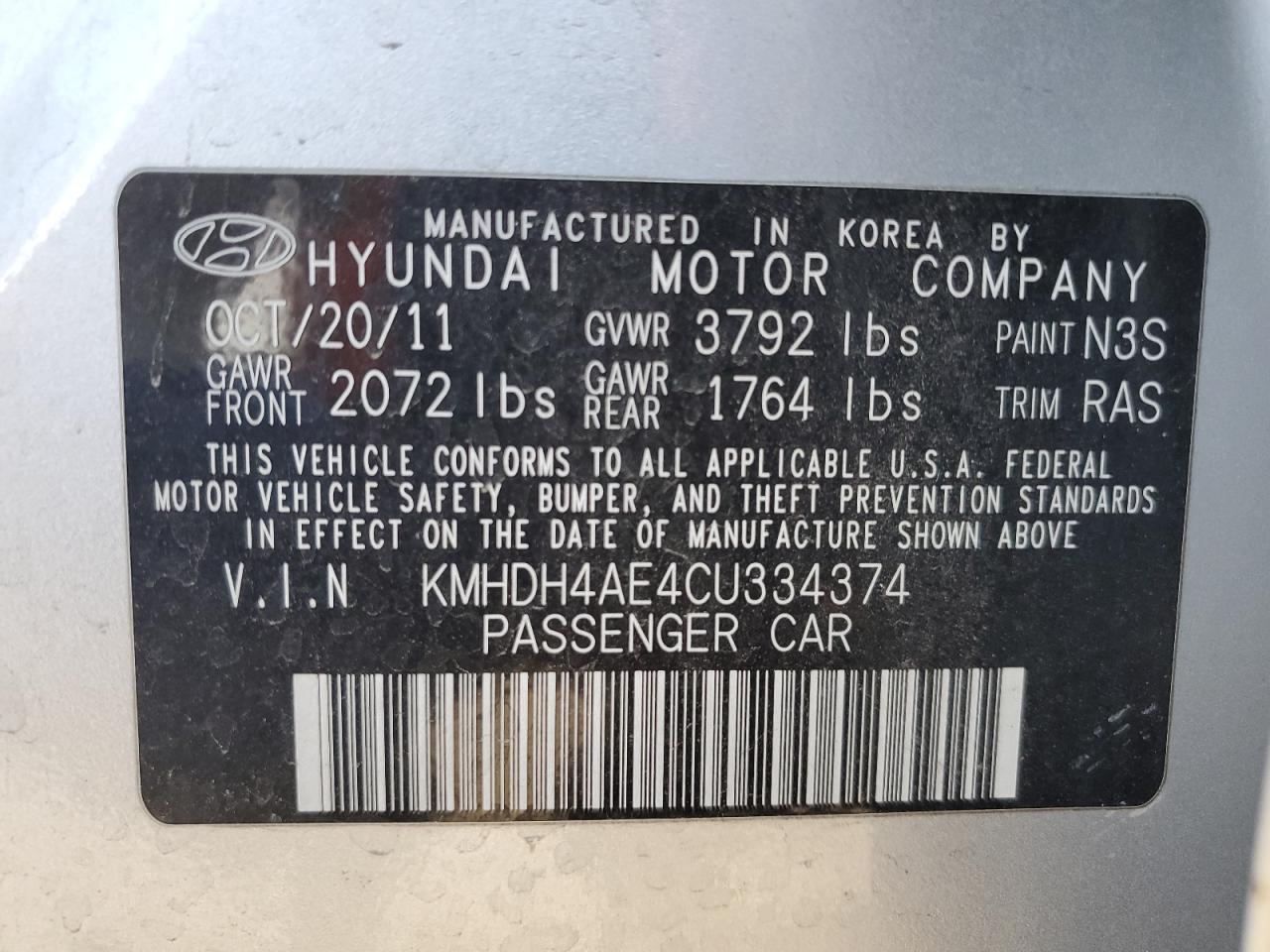 2012 Hyundai Elantra - Image 12