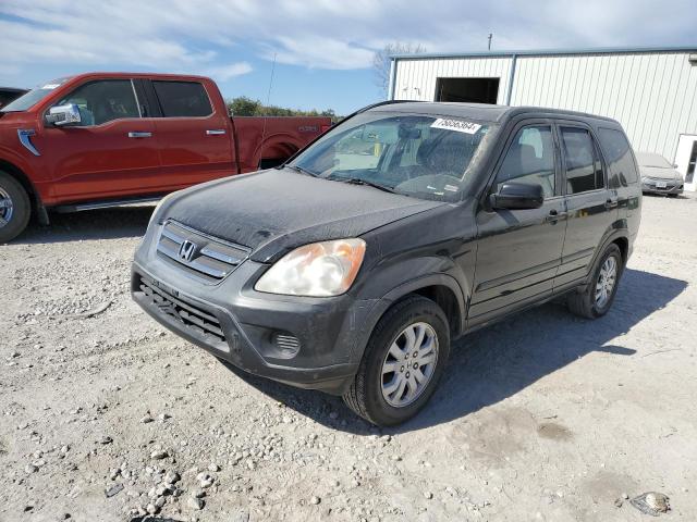 2005 Honda Cr-V Ex