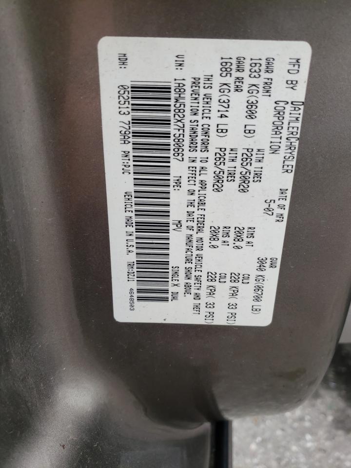 2007 Chrysler Aspen Limited VIN: 1A8HW582X7F580667 Lot: 76028974