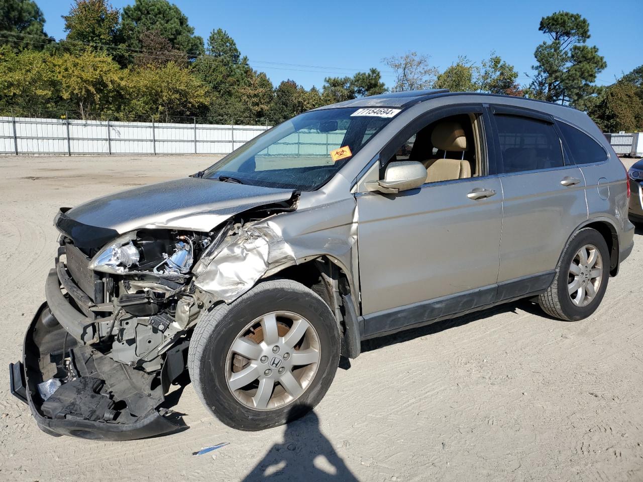 2007 Honda CR-V - Image 1
