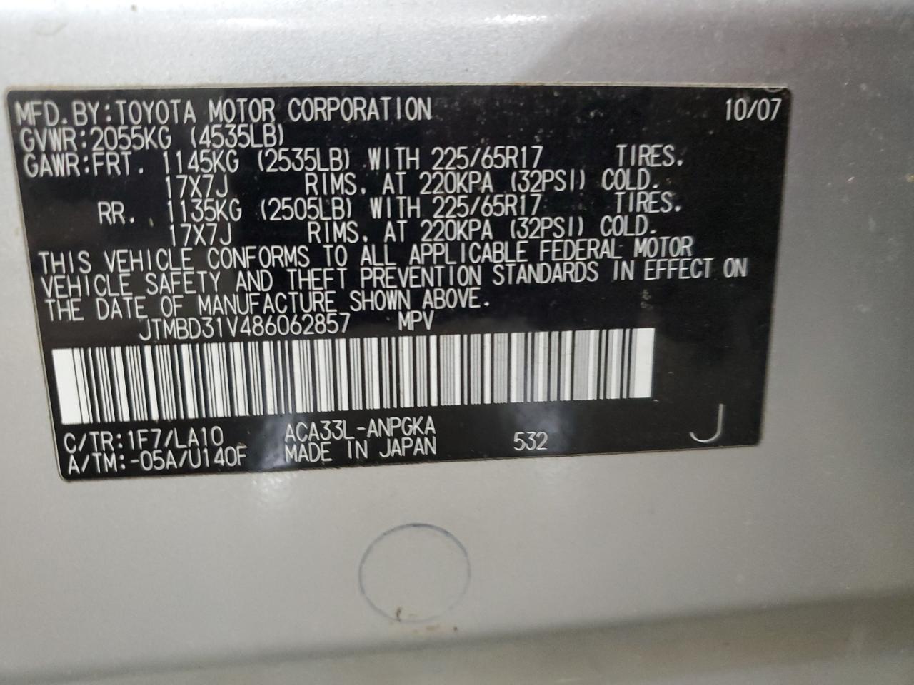 JTMBD31V486062857 2008 Toyota Rav4 Limited