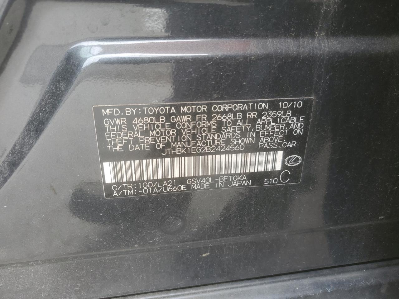 2011 Lexus Es 350 VIN: JTHBK1EG2B2424560 Lot: 74023104