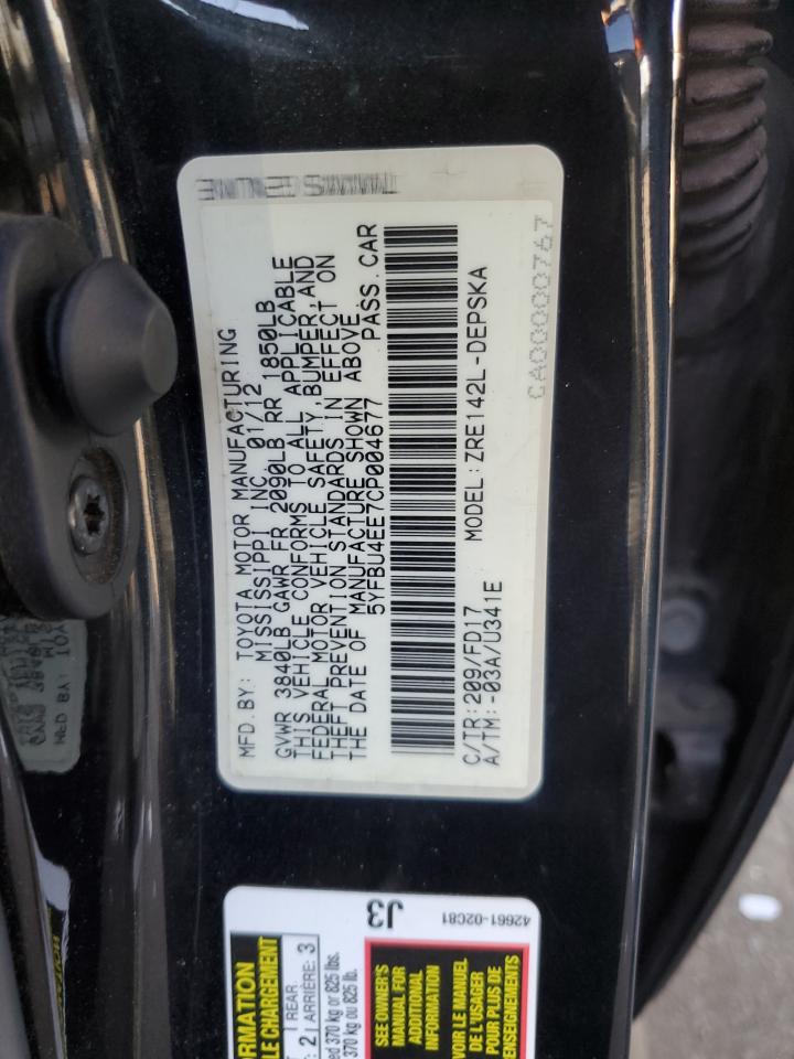 2012 Toyota Corolla - Image 14