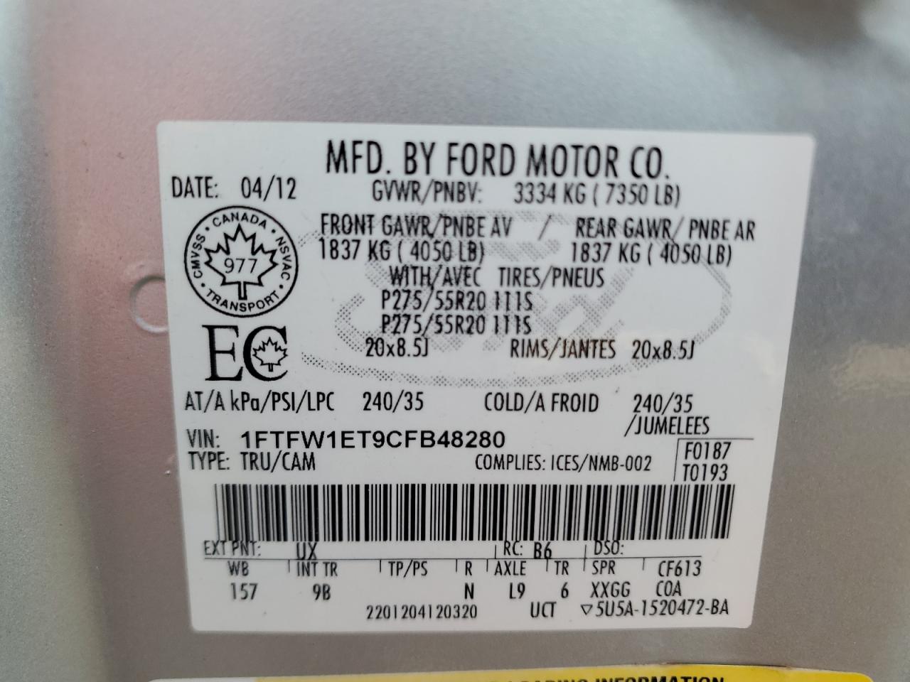 2012 Ford F-150 - Image 12