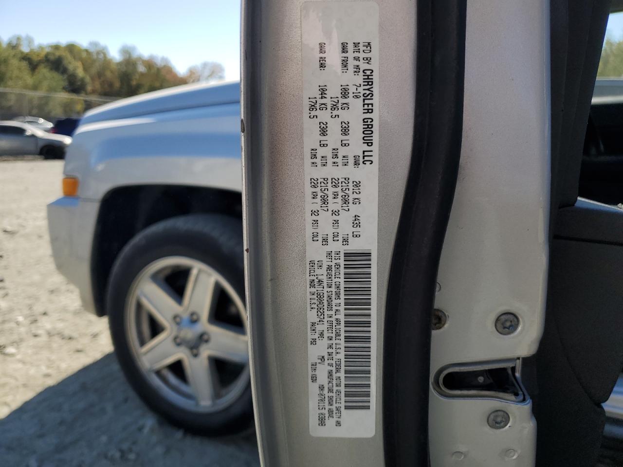 2010 Jeep Liberty (Patriot) - Image 13