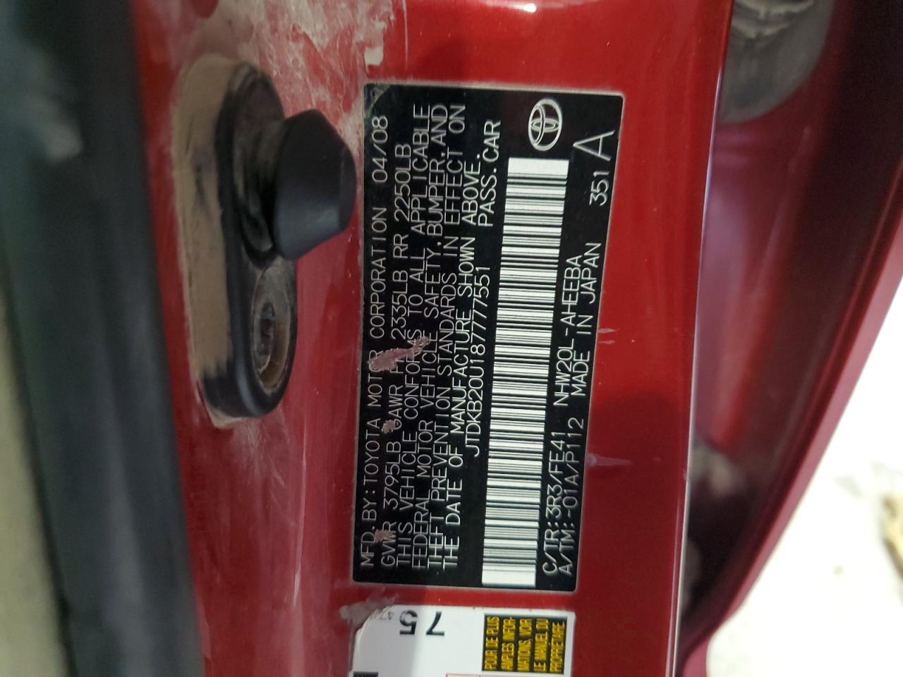 2008 Toyota Prius - Image 13
