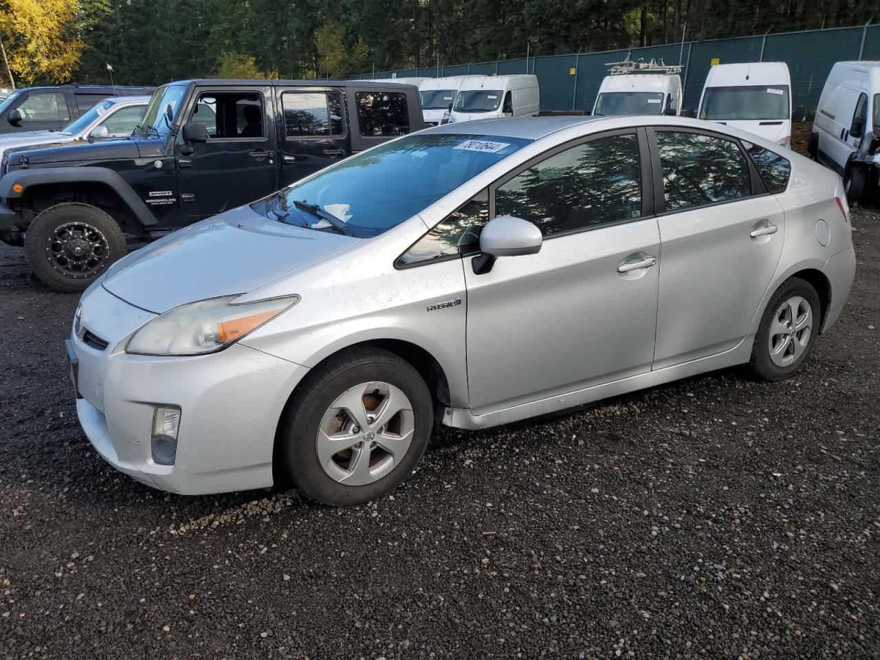 2010 Toyota Prius - Image 1