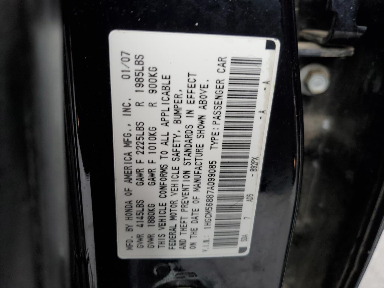 2007 Honda Accord Ex VIN: 1HGCM56887A099085 Lot: 78507164