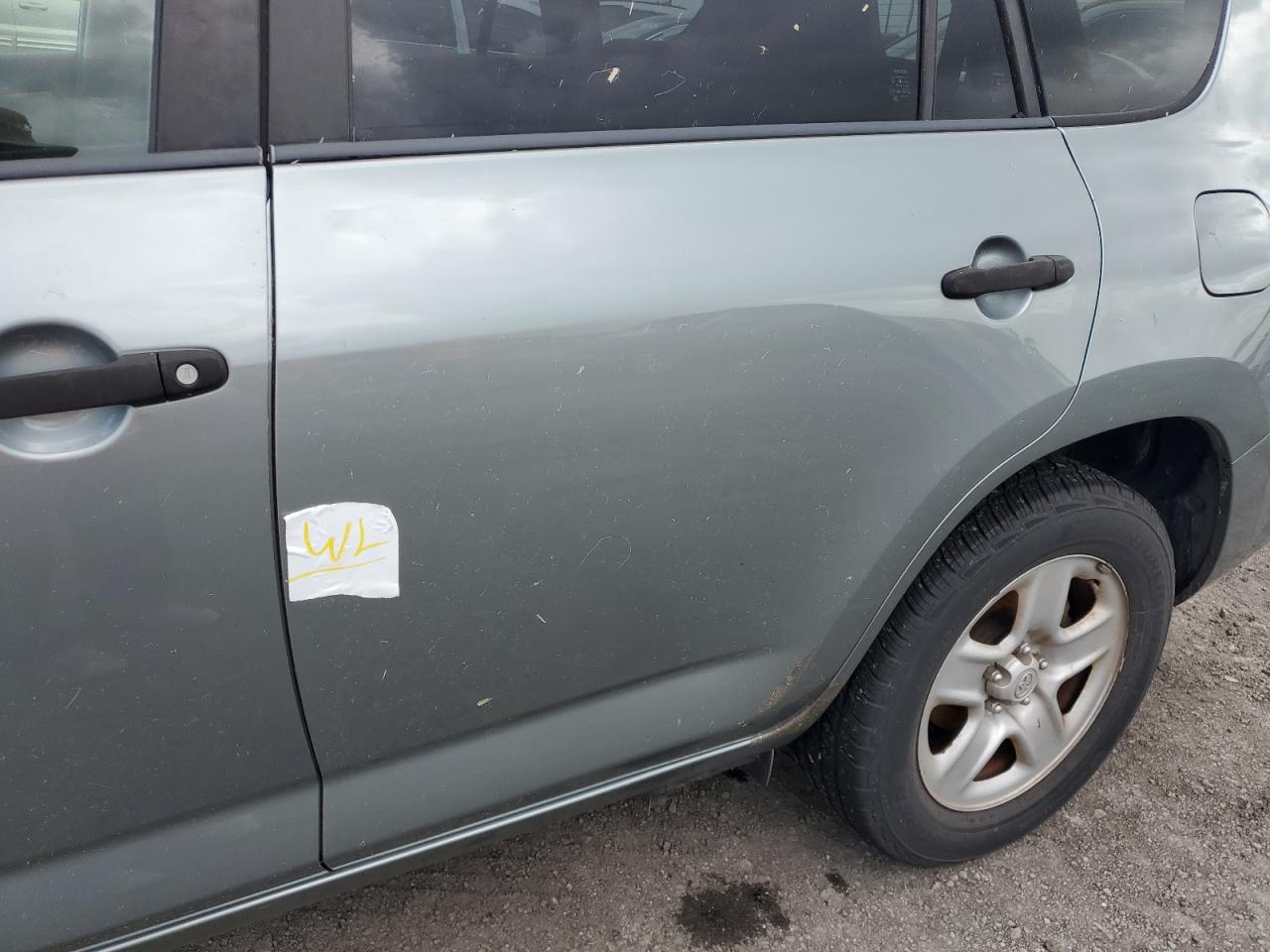 2007 Toyota Rav4 VIN: JTMZD33V675058776 Lot: 74144494