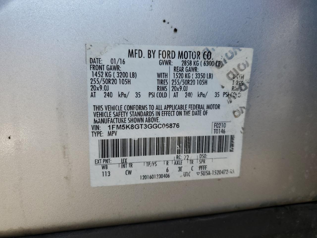 2016 Ford Explorer - Image 13