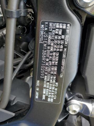2024 SUZUKI GSX800 F
