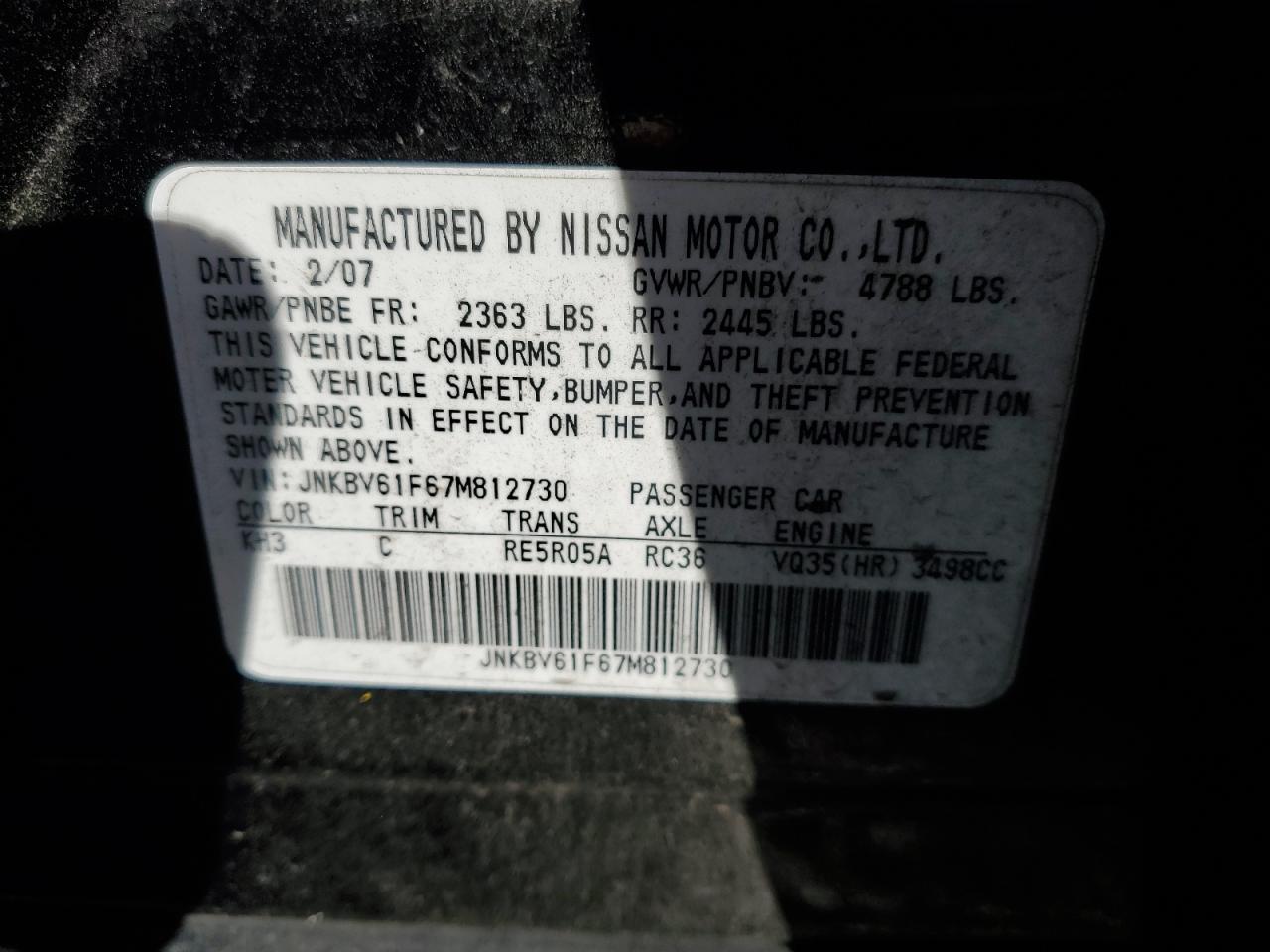 2007 Infiniti G35 VIN: JNKBV61F67M812730 Lot: 64609995