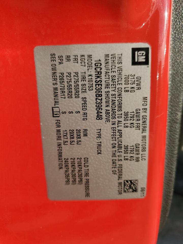 2011 Chevrolet Silverado - Image 14