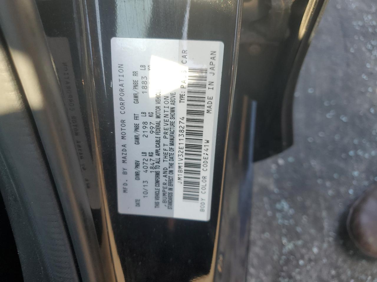 2014 Mazda 3 - Image 12