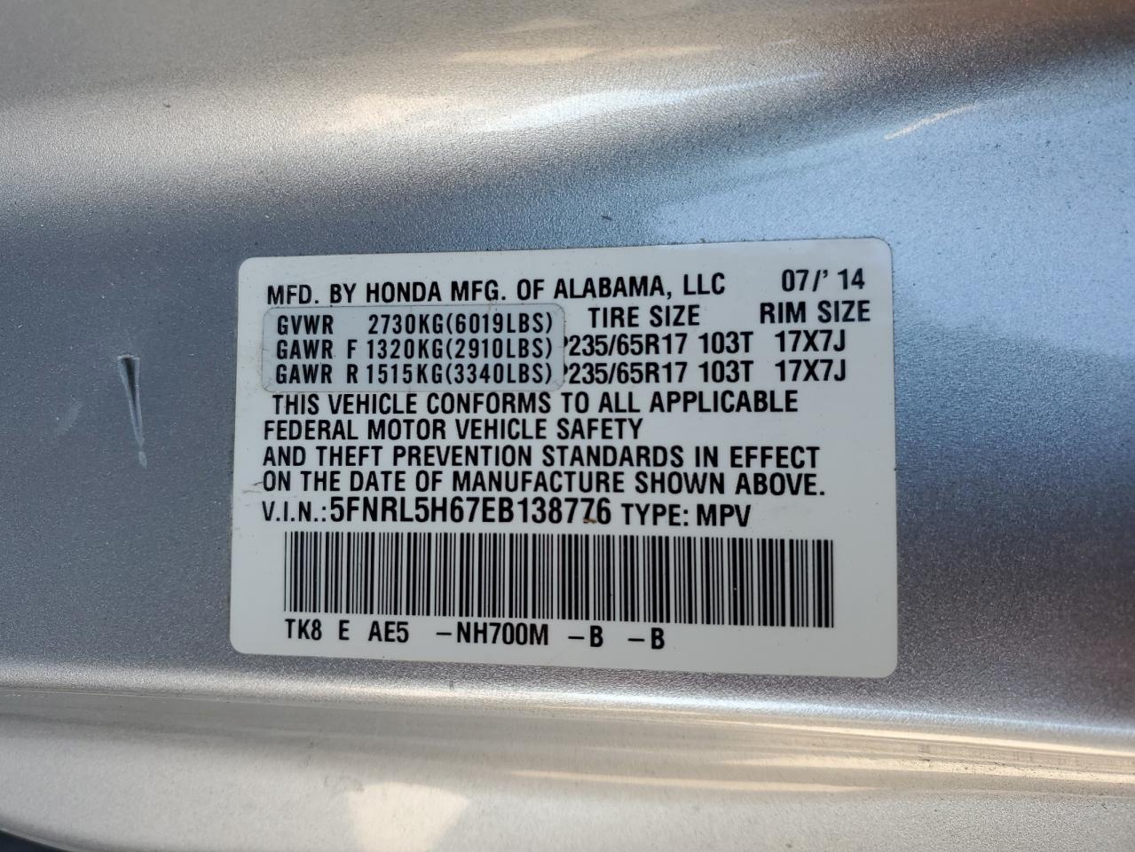 5FNRL5H67EB138776 2014 Honda Odyssey Exl