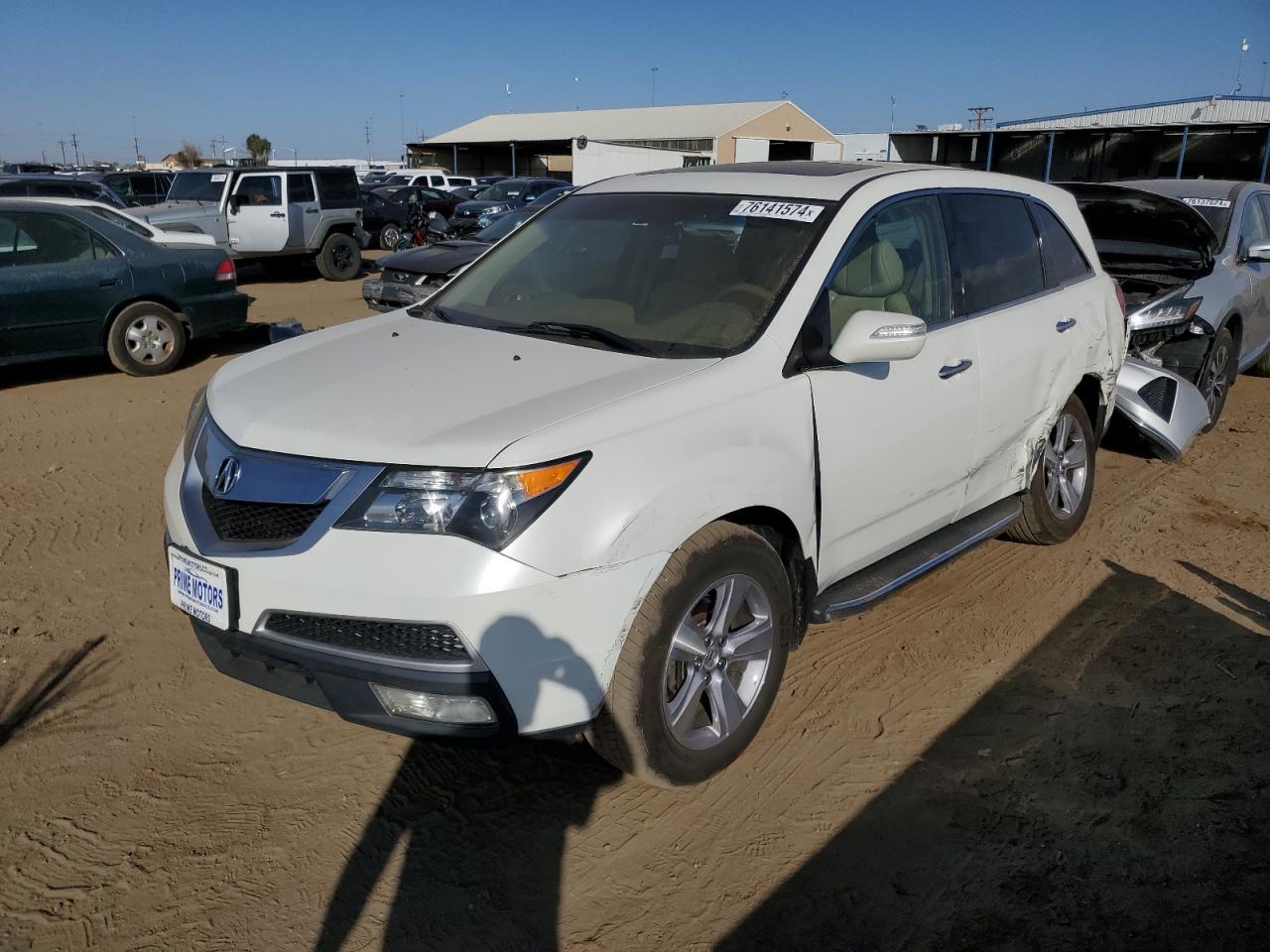 2013 Acura MDX - Image 1
