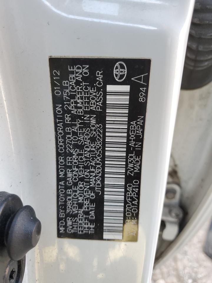 2012 Toyota Prius - Image 14
