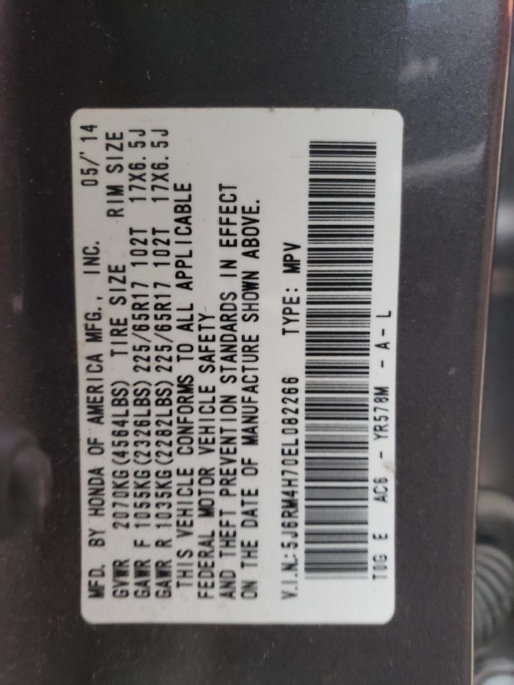 2014 Honda CR-V - Image 14