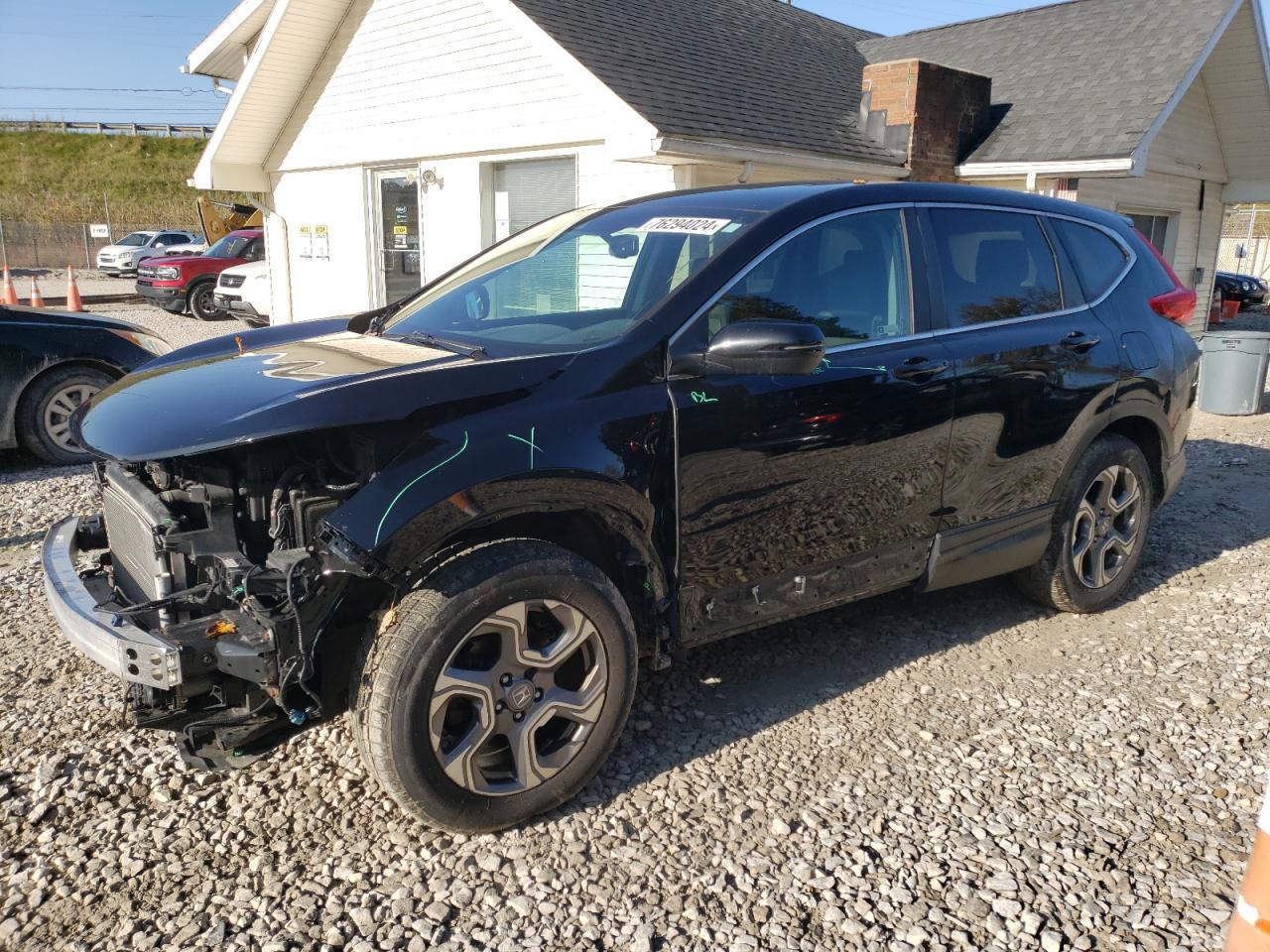 2018 Honda CR-V - Image 1