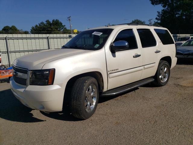 2008 Chevrolet Tahoe C1500