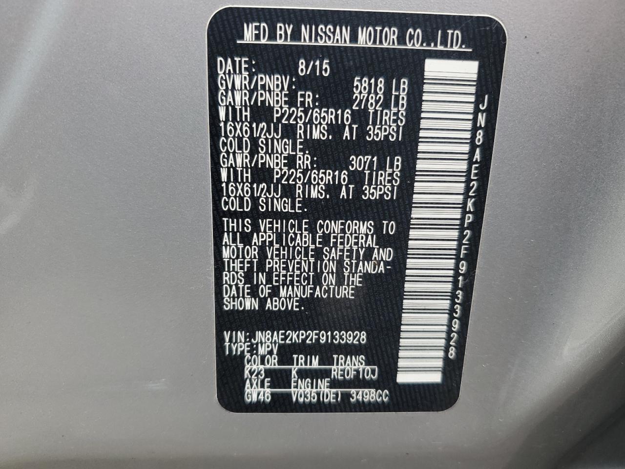 JN8AE2KP2F9133928 2015 Nissan Quest S