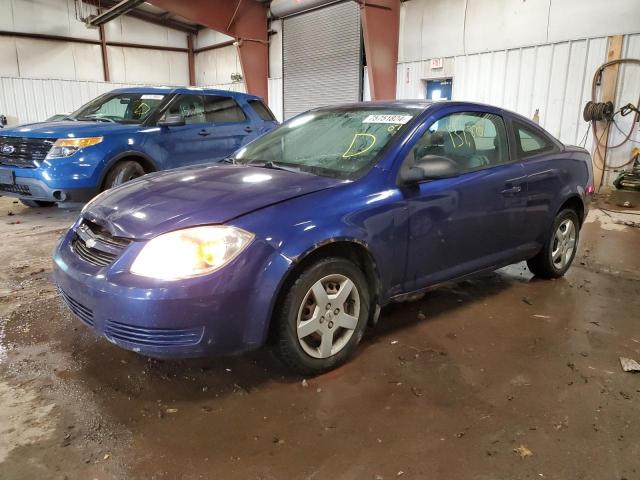 2007 Chevrolet Cobalt Ls de vânzare în Lansing, MI - Front End