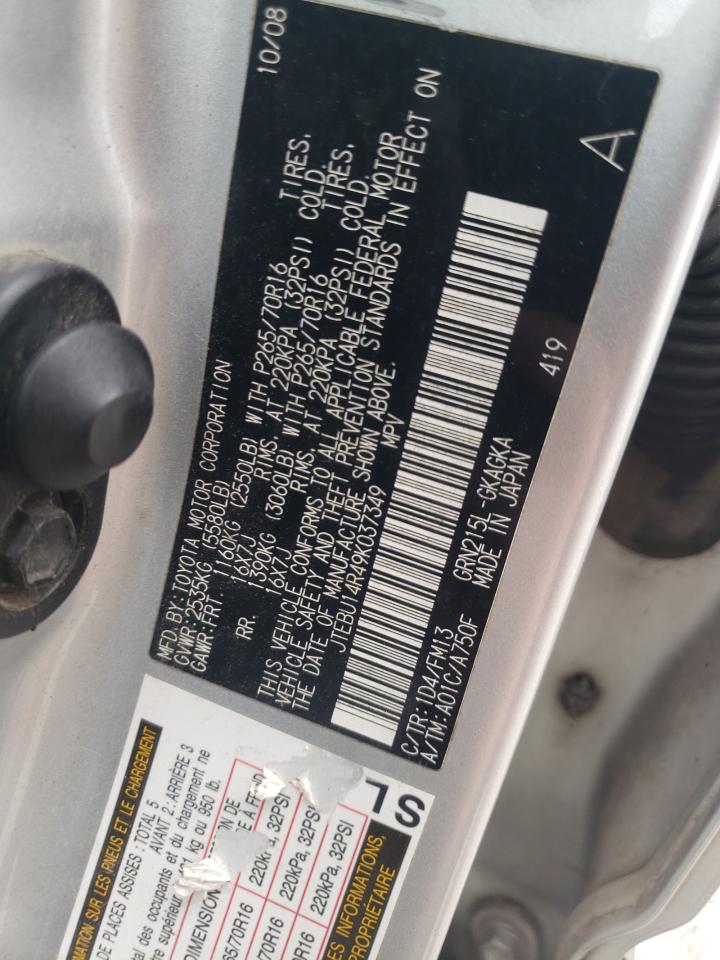 JTEBU14R49K037349 2009 Toyota 4Runner Sr5