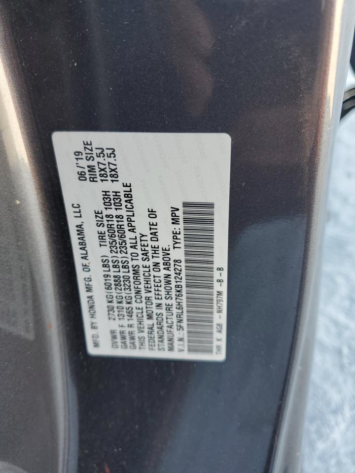 2019 Honda Odyssey Exl VIN: 5FNRL6H76KB124278 Lot: 78282074