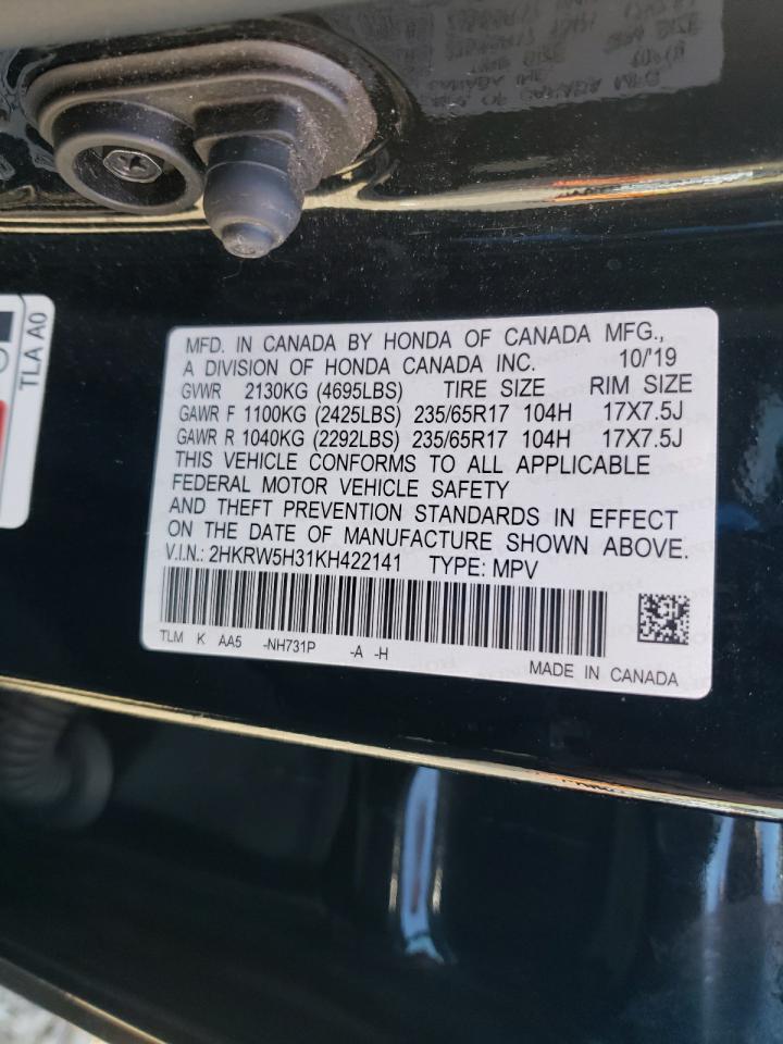 2019 Honda CR-V - Image 13