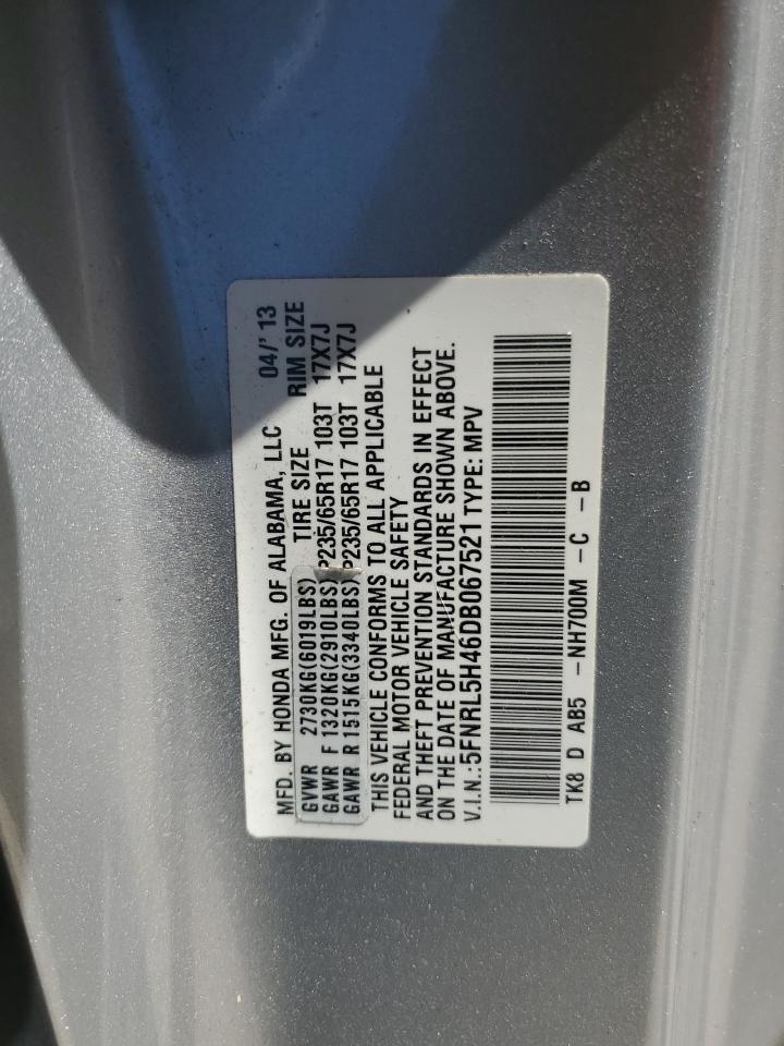 2013 Honda Odyssey - Image 14